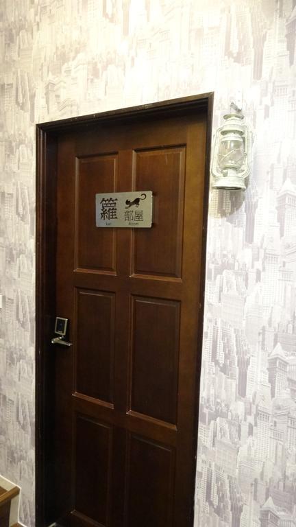 Meow G Cafe Hostel Хуалянь Номер фото